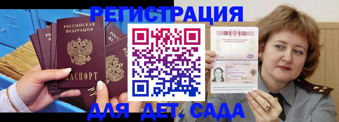 форма 3 в Долинске